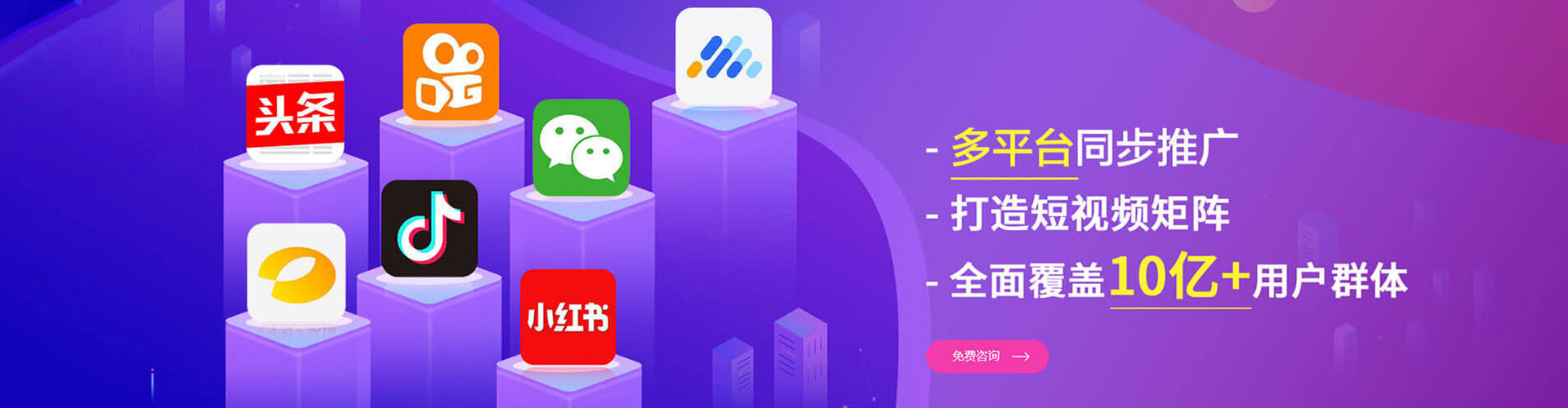 柯城百度推广
