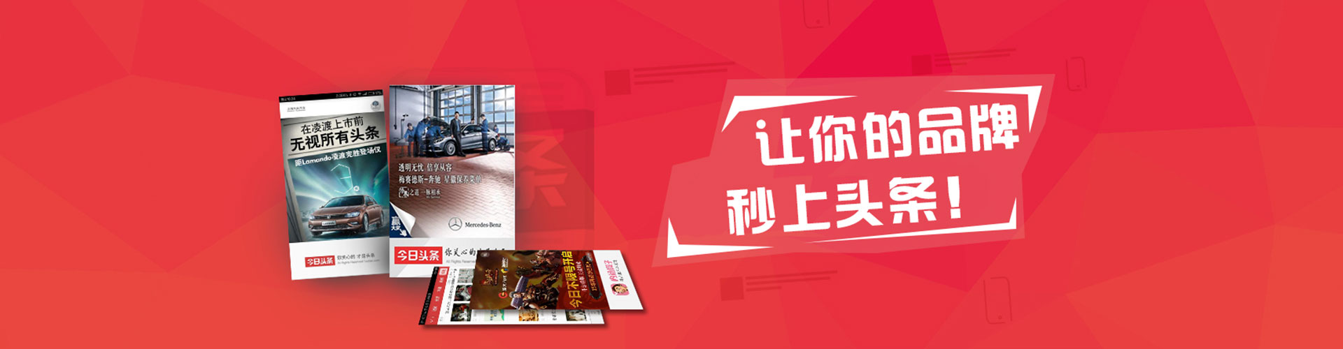 柯城百度怎么推广
